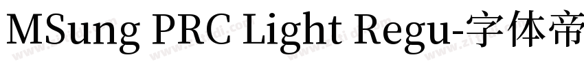 MSung PRC Light Regu字体转换